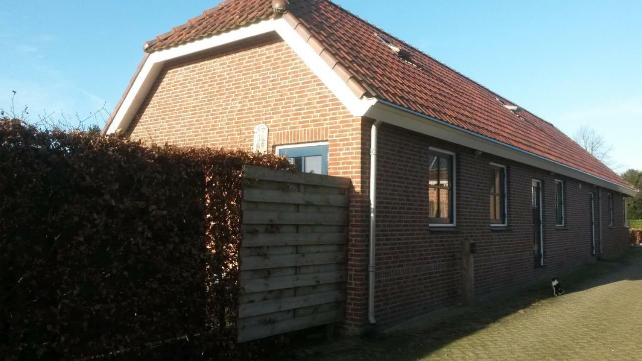 Herkenhoek 3 Bedroom Apartement Heeswijk-Dinther エクステリア 写真